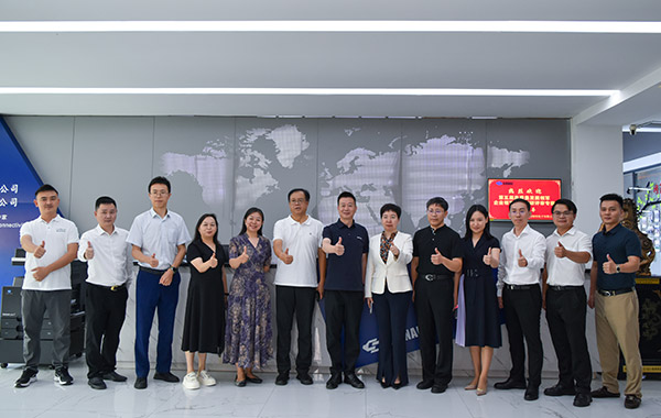 深度赋能，共话发展 | 热烈欢迎深企高质会‌一行莅临我司调研指导